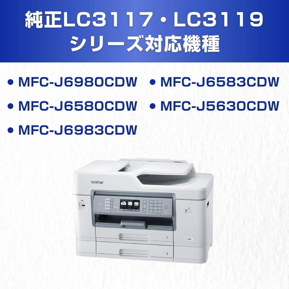 Amazon.co.jp: 【brother純正】 ブラザー工業(Brother Industries