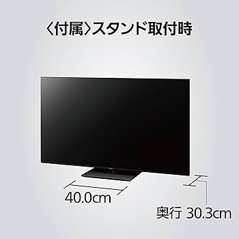 Amazon | パナソニック 55V型 有機EL テレビ TH-55LZ1800 4K VIERA