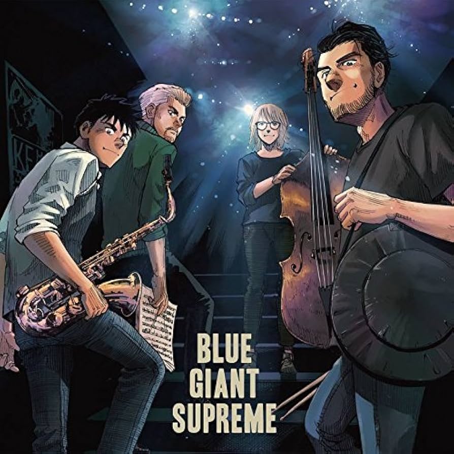 Amazon.co.jp: BLUE GIANT SUPREME: ミュージック