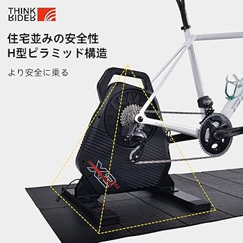 Amazon.co.jp: ThinkRider X2Max スマートトレーナー サイクル