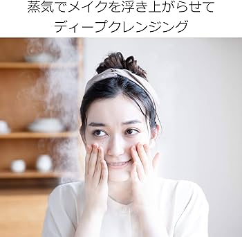 Amazon.co.jp: パナソニック スチーマー ナノケア コンパクトタイプ