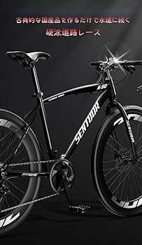 Amazon | Dazzixクロスバイク シマノクロスバイク24/26インチ 自転車