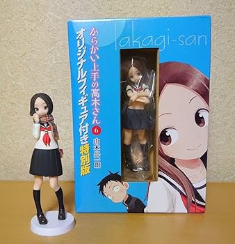 Amazon | からかい上手の高木さん オリジナルﾌｨギュア付き特別版 6巻 8