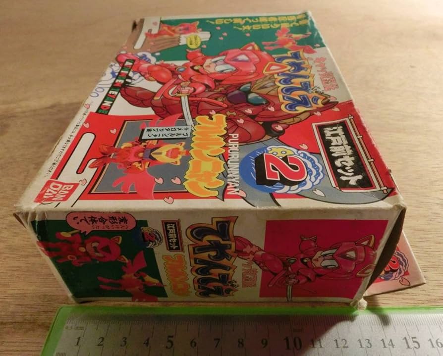 Amazon.co.jp: キャッ党忍伝 てやんでえ 江戸前セット プルルンニャン