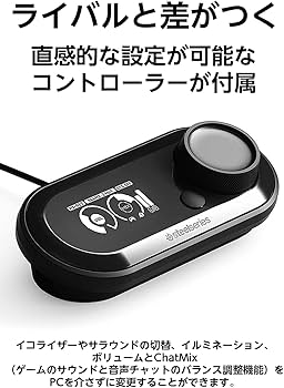 Amazon.co.jp: 【Amazon.co.jp限定】Game Dac付属 SteelSeries