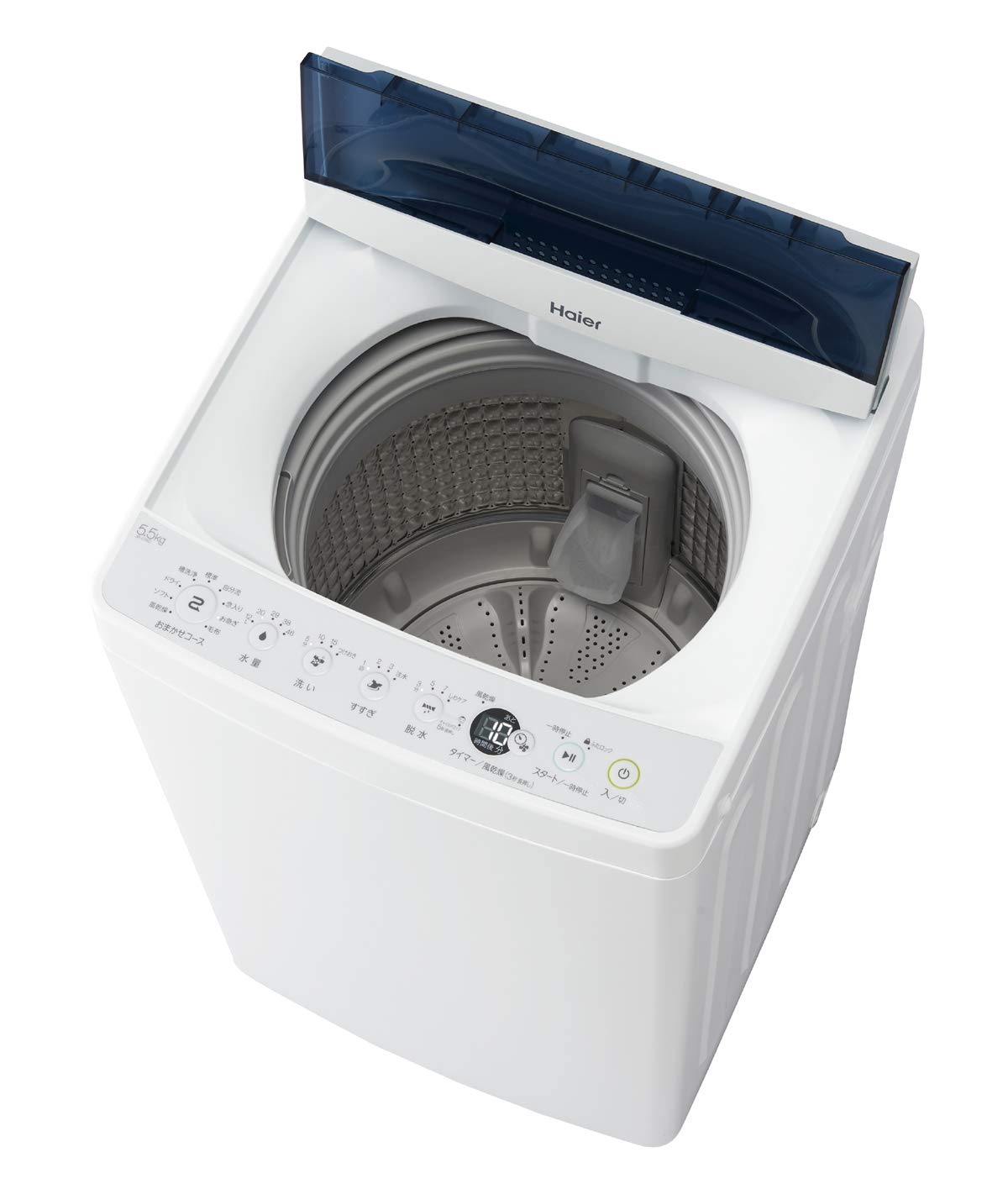 Amazon.co.jp: ハイアール haier 5.5kg 全自動洗濯機 一人暮らし