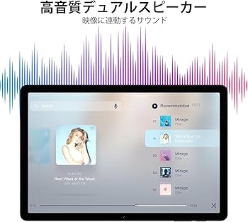 Amazon.co.jp: 【Android 15 タブレット 初登場】DOOGEE A9pro+