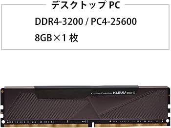 Amazon | KLEVV デスクトップPC用ゲーミング メモリ DDR4 3200 PC4
