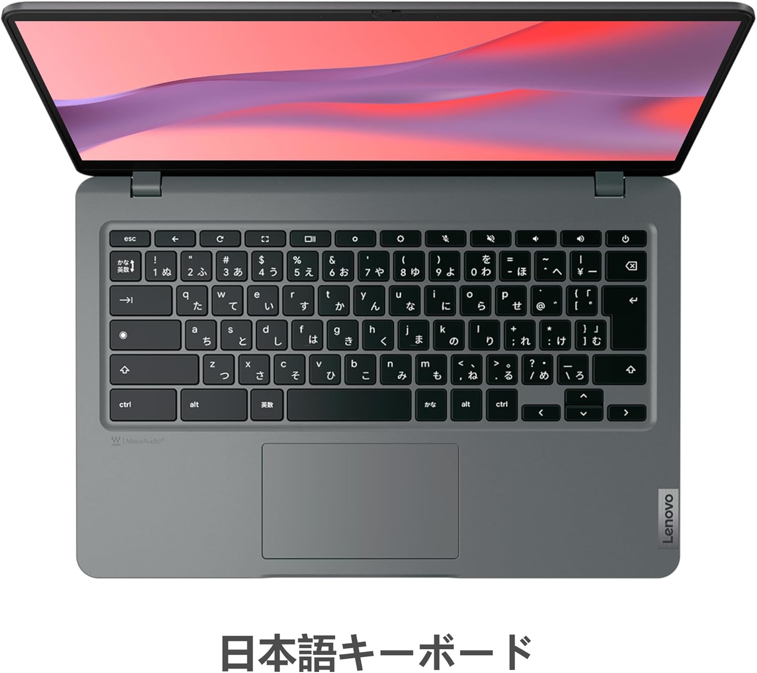 Amazon.co.jp: Lenovo 14e Chromebook Gen 3 14型FHD IPS 第12世代