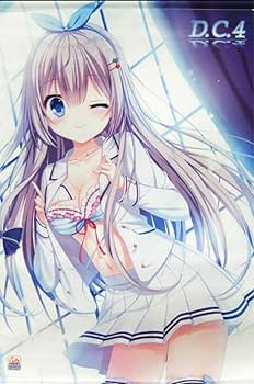 Amazon.co.jp: DC4 ダ・カーポ4 鷺澤有里栖 B2タペストリー : ホビー