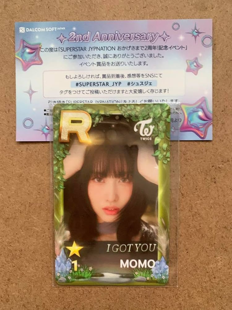 Amazon.co.jp: TWICE モモ SSJYPリアルトレカ 2周年記念 I GOT YOU