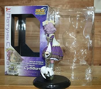 Amazon.co.jp: ラトゥーニ・スゥボータ スーパーロボット大戦OG : ホビー