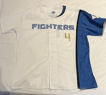 Amazon.co.jp: #4 上川畑 大吾 日本ハムファイターズ ホーム