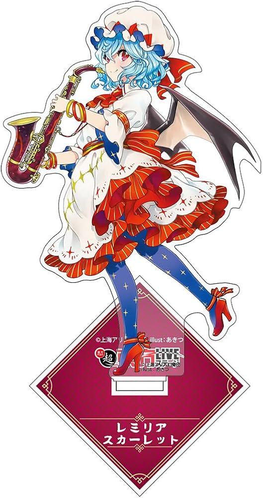 Amazon.co.jp: 東方Project 超東方LIVE レミリア・スカーレット