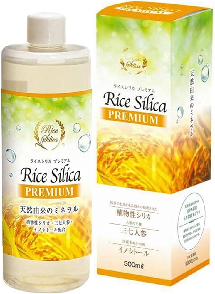 Amazon.co.jp: ライスシリカプレミアム 500mL: ドラッグストア