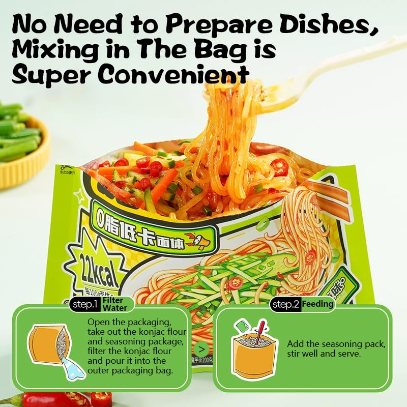 Amazon.com : Konjac Cold Noodles, Zero fat, low-calorie, Sweet