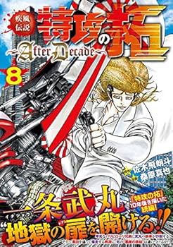 61eBvmFLSSL._AC_UF350,