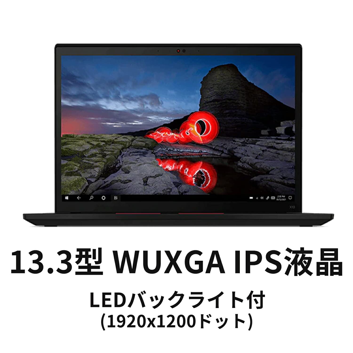 Amazon.co.jp: 直販 ノートパソコン：ThinkPad X13 Gen 2 Core i5