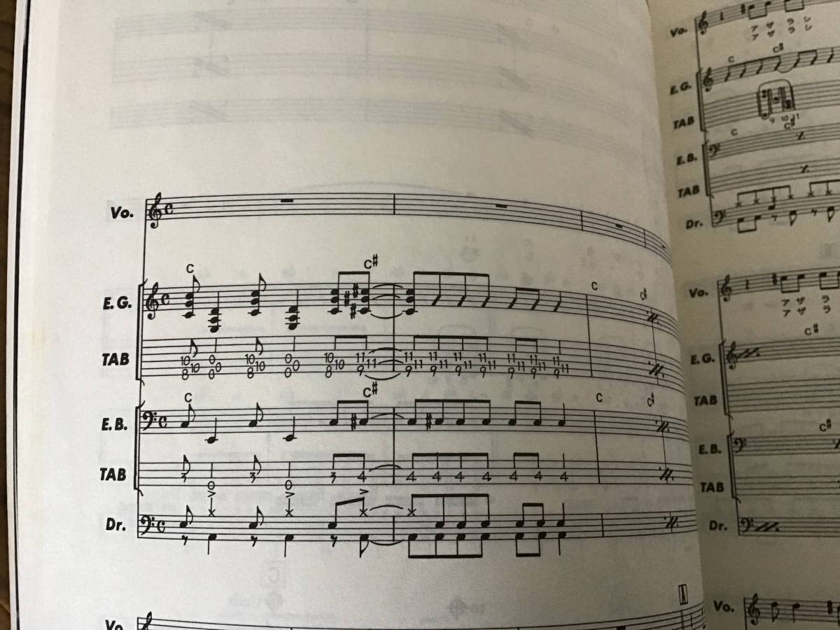 Amazon.co.jp: S/楽譜/スターリン/グレイトヒット/タブ譜/バンドスコア