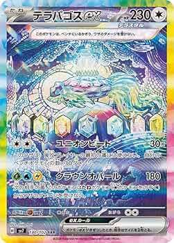 61eEJhLRnxL._AC_UF350,