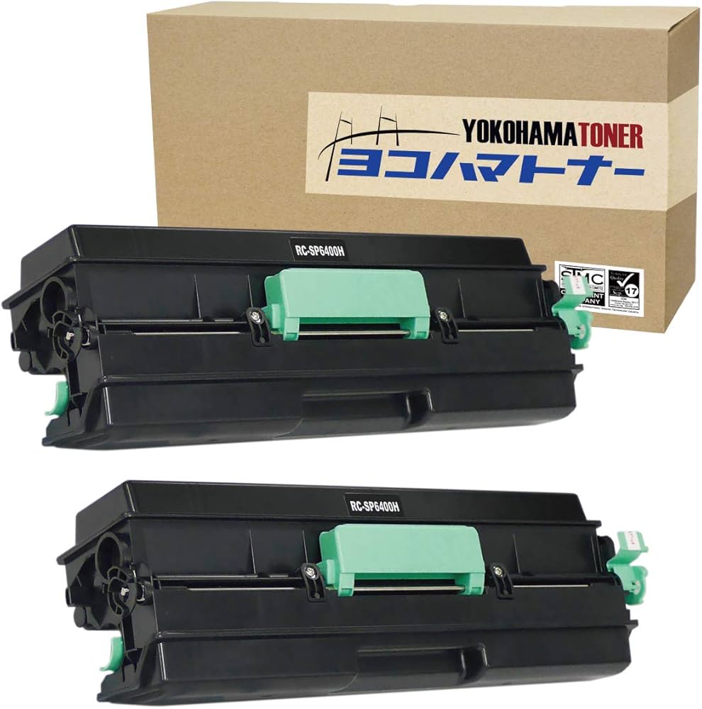 Amazon | リコー 用 SP6400H 互換トナー ×2本セット増量版 RICOH
