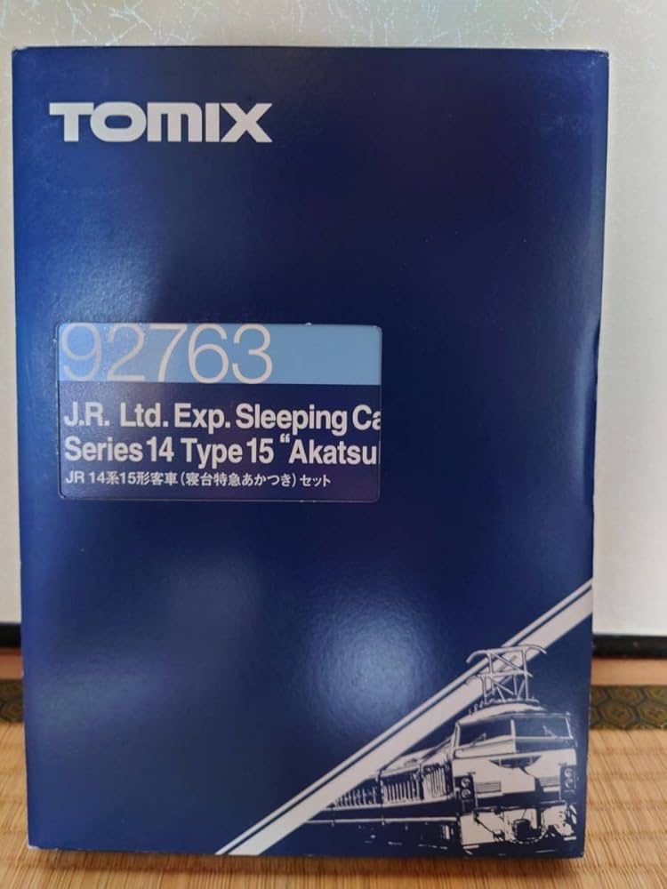 Amazon.co.jp: TOMIX 92763 14系15形客車 寝台特急あかつき