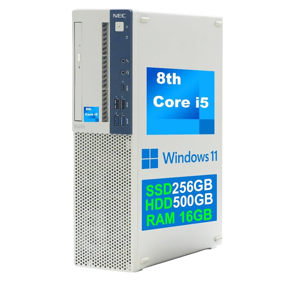 NEC MATE デスクトップパソコンOffice/ 新品SSD256/16GB 【公式通販】