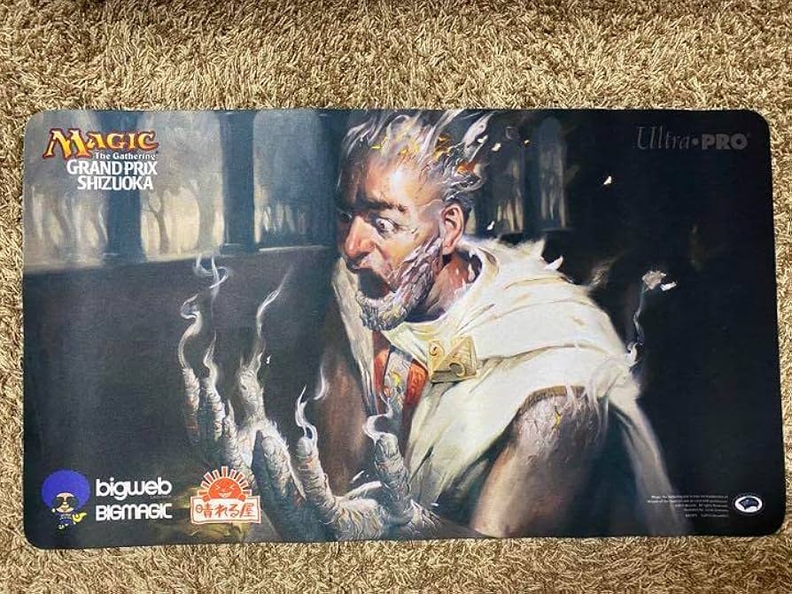 Amazon.co.jp: mtg プレイマット 思考囲い 2015 GP静岡 : おもちゃ