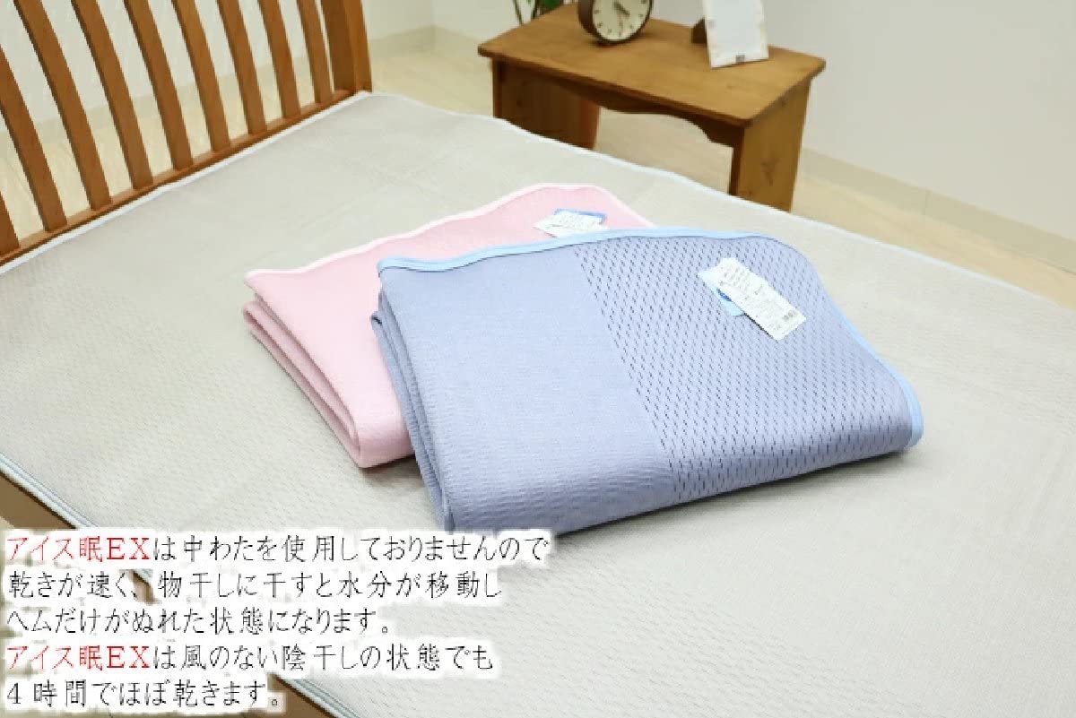 Amazon｜敷きパッド アイスミン アイス眠EX シングル ロマンス小杉