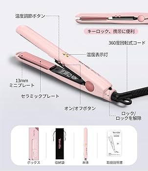 Amazon.co.jp: Terviiixミニヘアアイロン 13mm旅行用ストレート