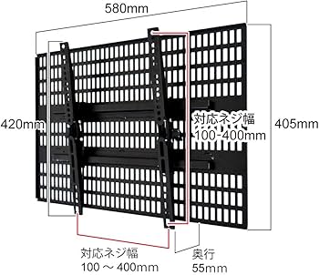 Amazon | テレビ ホッチキス止め 37～65型 耐荷重25kg TVセッター壁