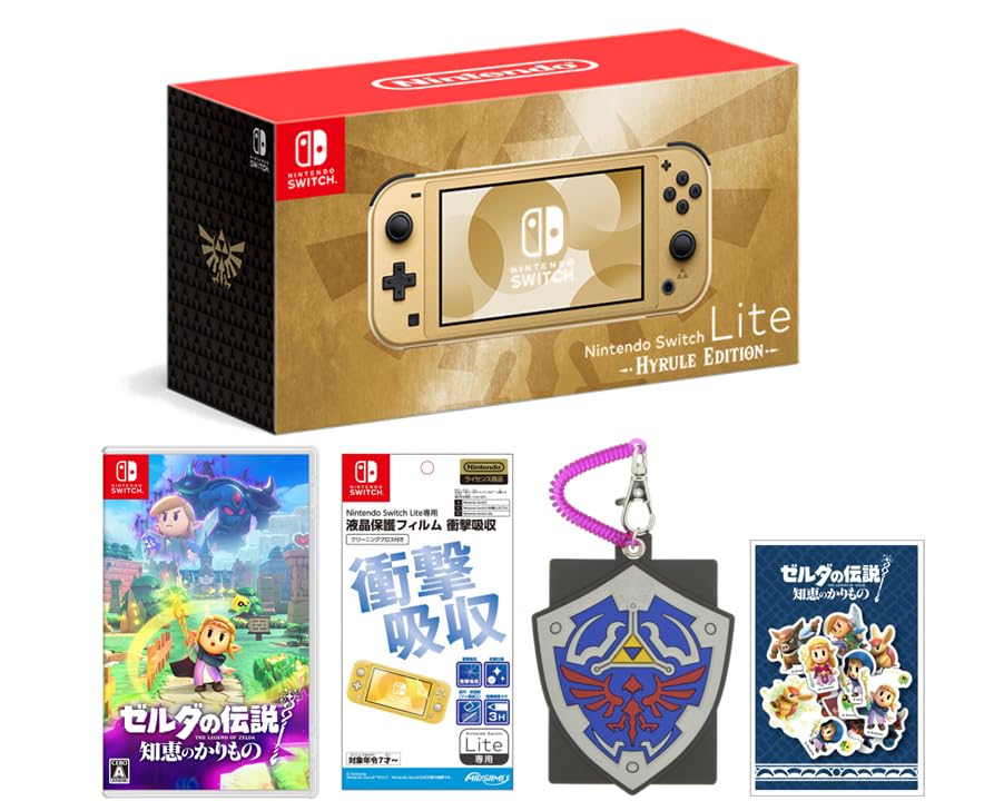 Amazon.co.jp: Nintendo Switch Lite ハイラルエディション+ゼルダの