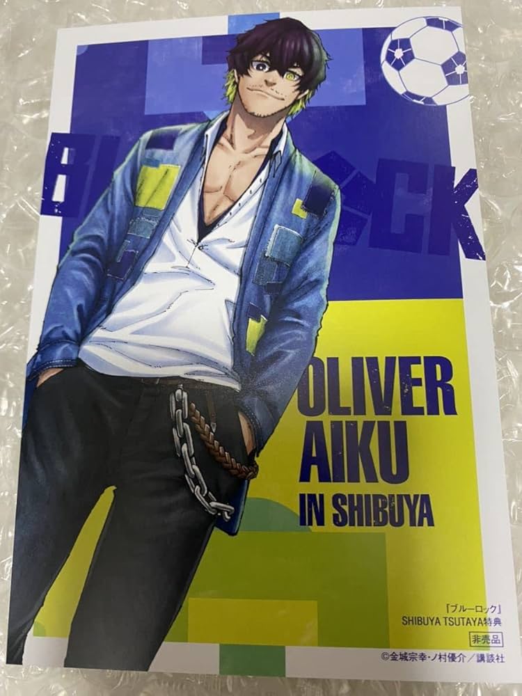 Amazon.co.jp: ブルーロック 購入特典ポストカード SHIBUYA TSUTAYA