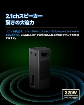 Amazon.co.jp: 【VGP2026 受賞】 Philips(フィリップス) サウンドバー