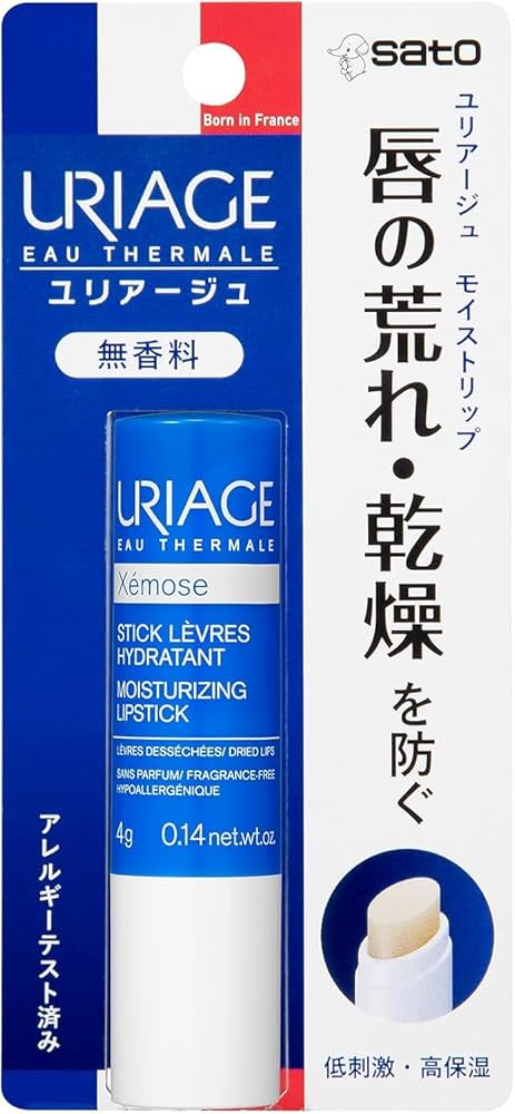 Amazon.co.jp: 【佐藤製薬】 ユリアージュ モイストリップ 無香料 4g