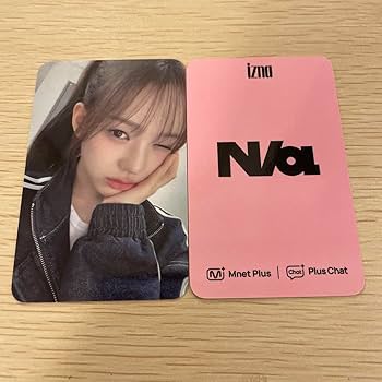 Amazon.co.jp: izna サラン ポップアップ Na アルバム購入特典トレカ