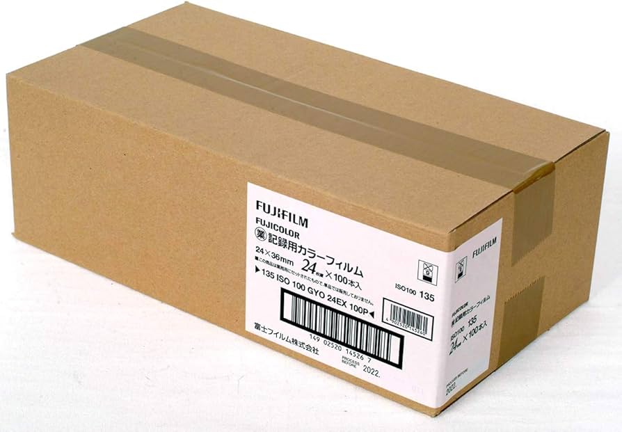 Amazon | FUJIFILM フジフイルム 業務用フィルム ISO100 24枚 (100本