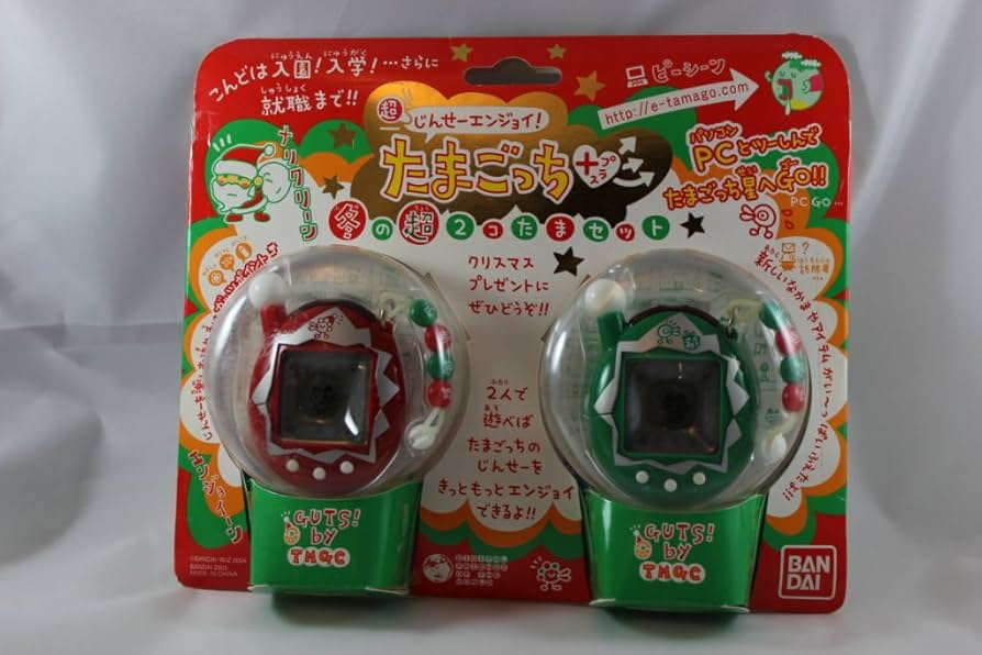 Amazon.co.jp: 超じんせーエンジョイ!たまごっちプラス 冬の超2コたま