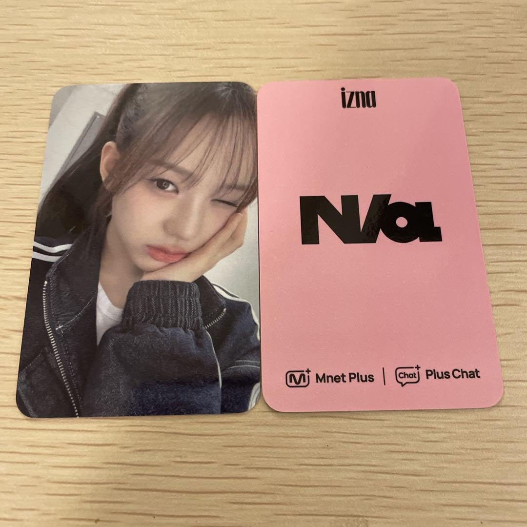 Amazon.co.jp: izna サラン ポップアップ Na アルバム購入特典トレカ