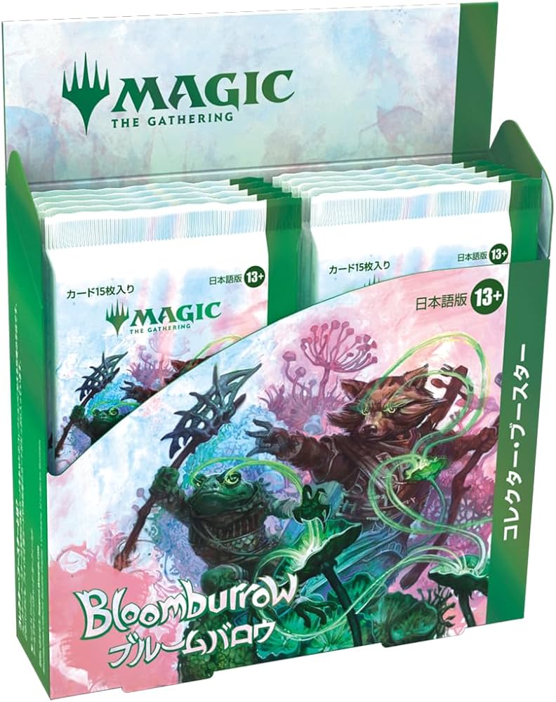 Amazon.co.jp: マジック:ザ・ギャザリング ブルームバロウ コレクター