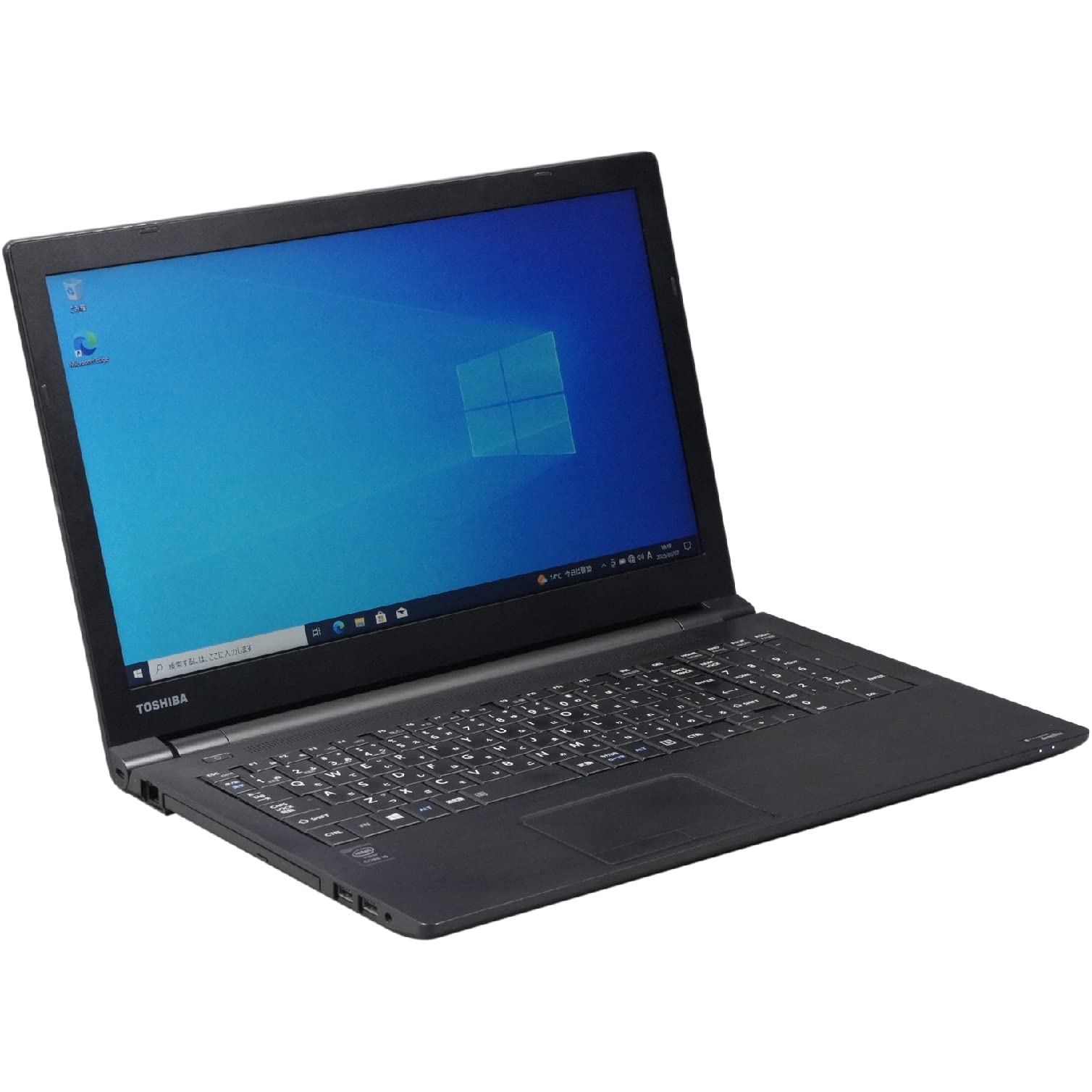 Amazon.co.jp: 中古パソコン 東芝 Dynabook Satellite B35/R Windows10