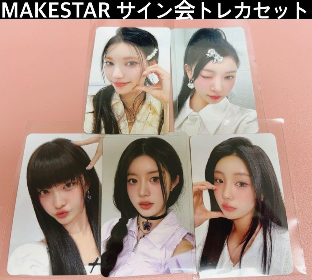 Amazon.co.jp: ILLIT アイリットMAKESTAR サイン会 限定トレカ 5枚