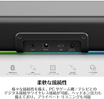 Amazon.co.jp: Sound Blaster GS5 LEDライティング 広がりのある