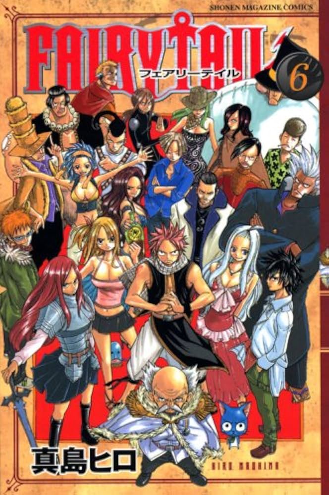 FAIRY TAIL(6) (少年マガジンコミックス) | 真島 ヒロ |本 | 通販 | Amazon