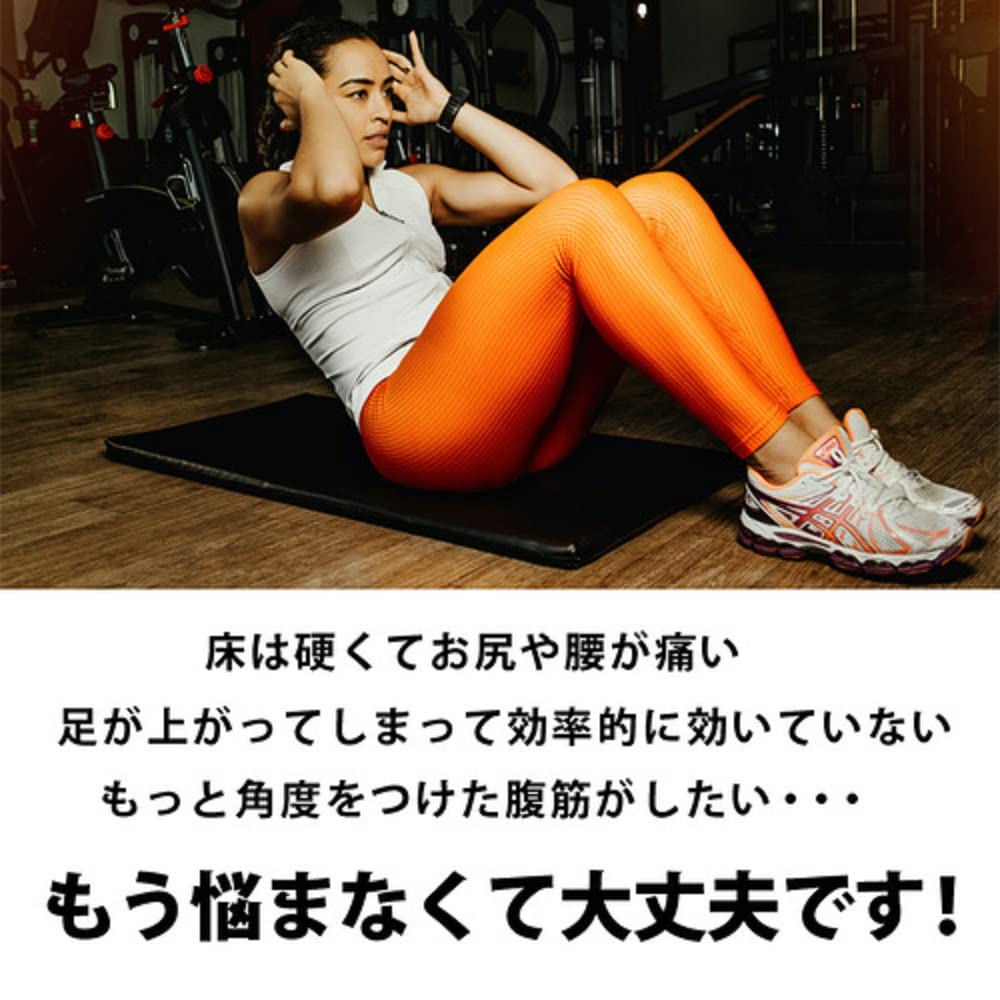 Amazon | ファイティングロード ハードベンチ | F．R．JAPAN