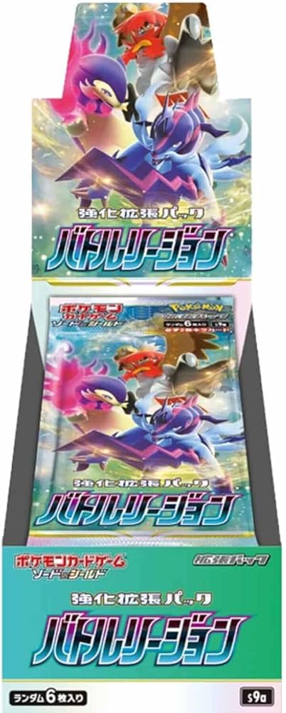 Amazon.co.jp: ポケモンカードゲーム ソード＆シールド 強化拡張パック