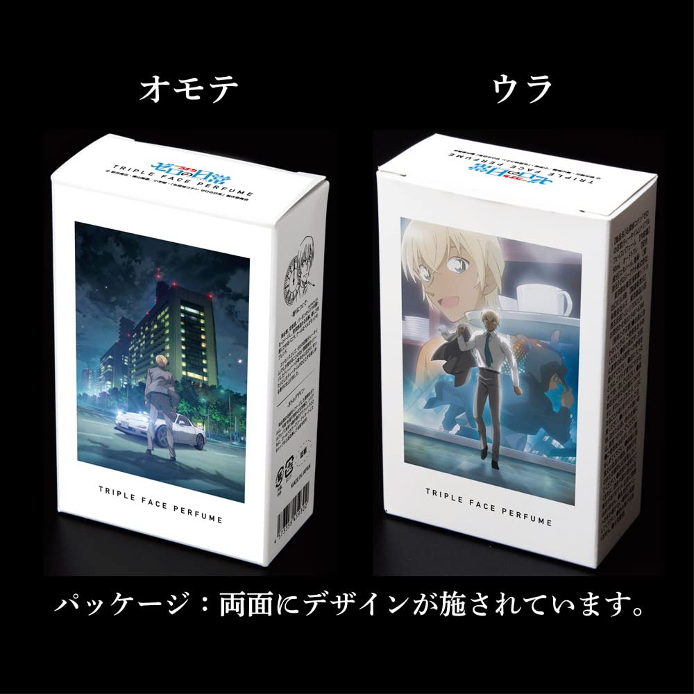 Amazon | 受注生産限定 名探偵コナン「ゼロの日常(ティータイム