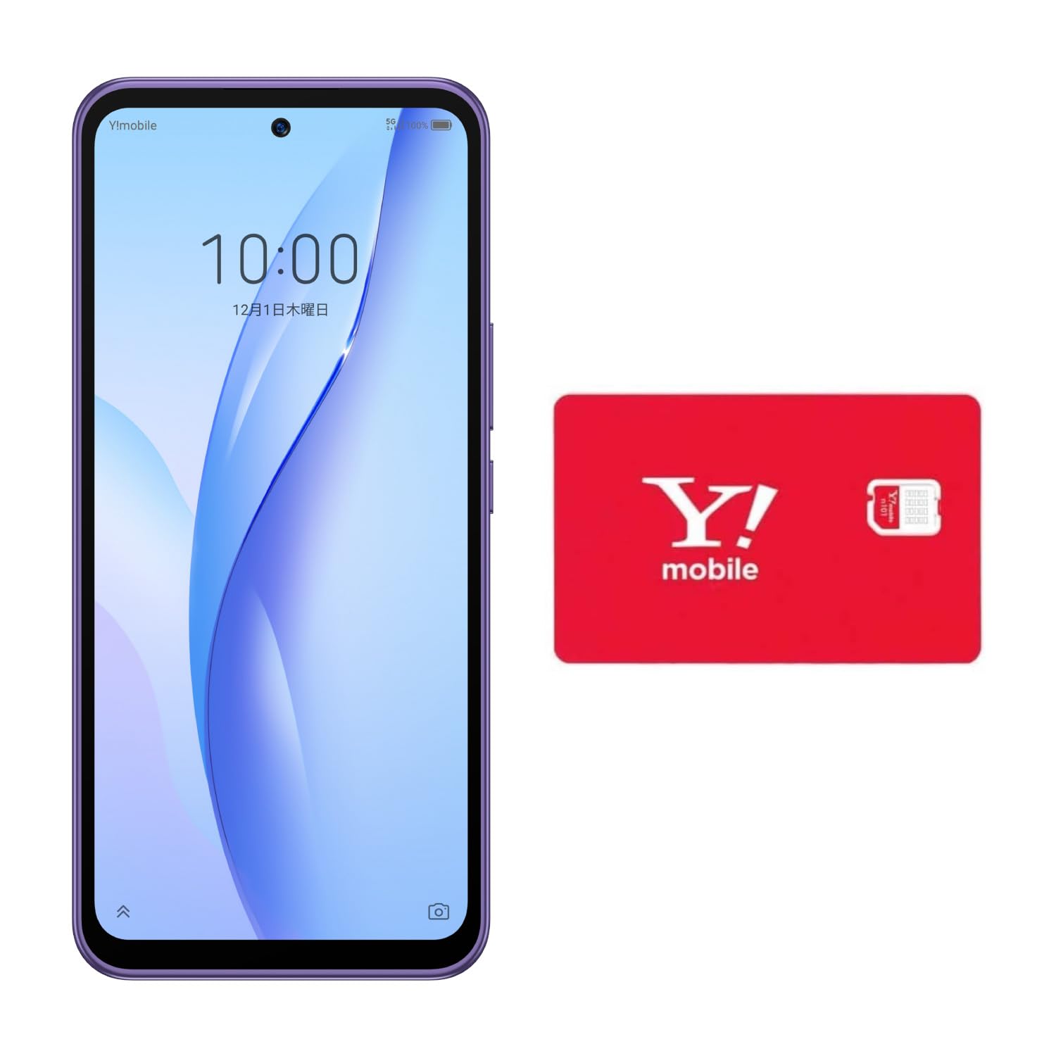 Amazon | ソフトバンク(SoftBank) 【本体一括購入】Y!mobile Libero 5G