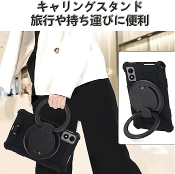 Amazon.co.jp: 【NSFN】ALLDOCUBE iPlay 70 mini Pro ケース ALLDOCUBE