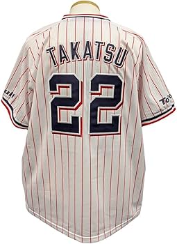 Amazon.co.jp: 東京 ヤクルト スワローズ ファンクラブ 公式 高津臣吾